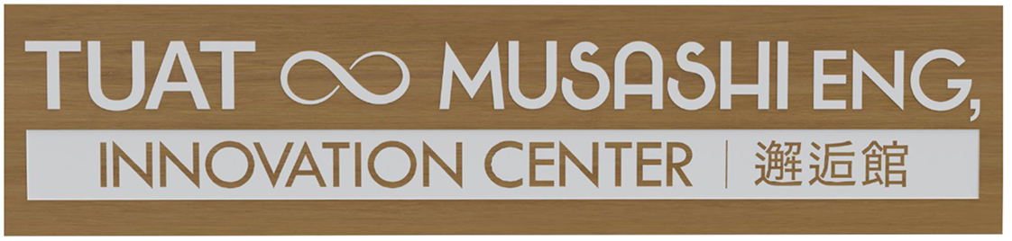 TUAT ∞ MUSASHI ENG, INNOVATION CENTER 邂逅館