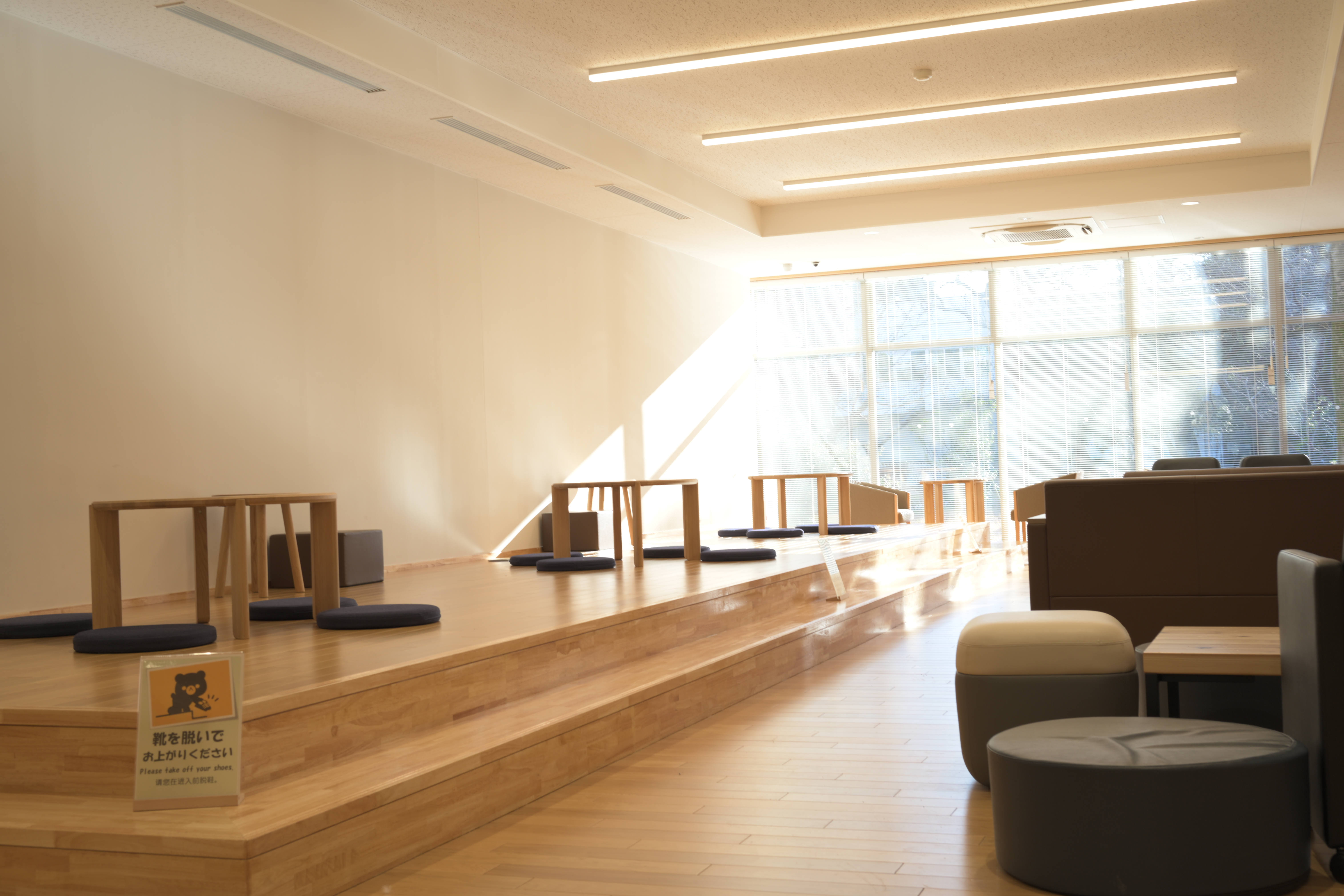 カフェテリアスペース 2