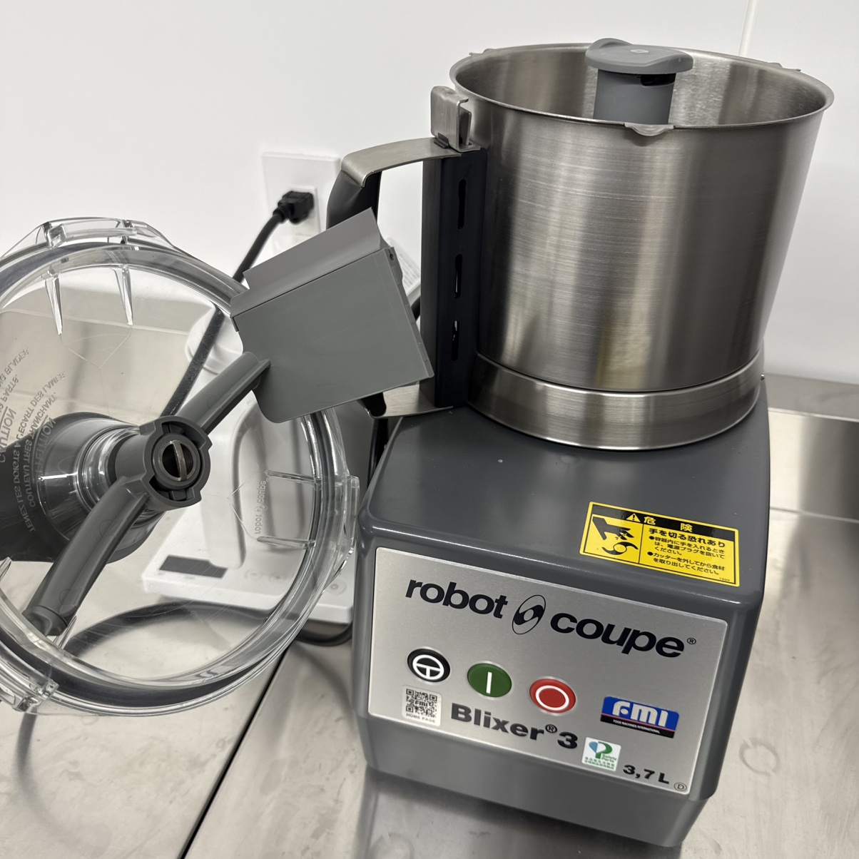 ブリクサー（フードプロセッサー）