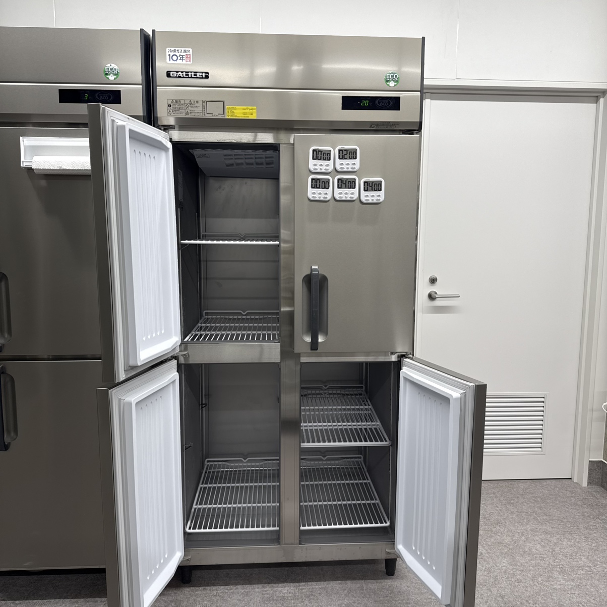 業務用冷凍冷蔵庫