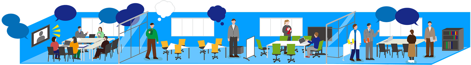 シェアオフィスイラスト