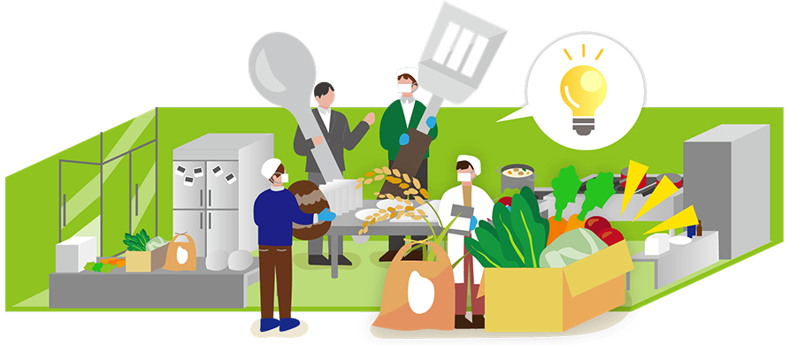 テストキッチンイラスト