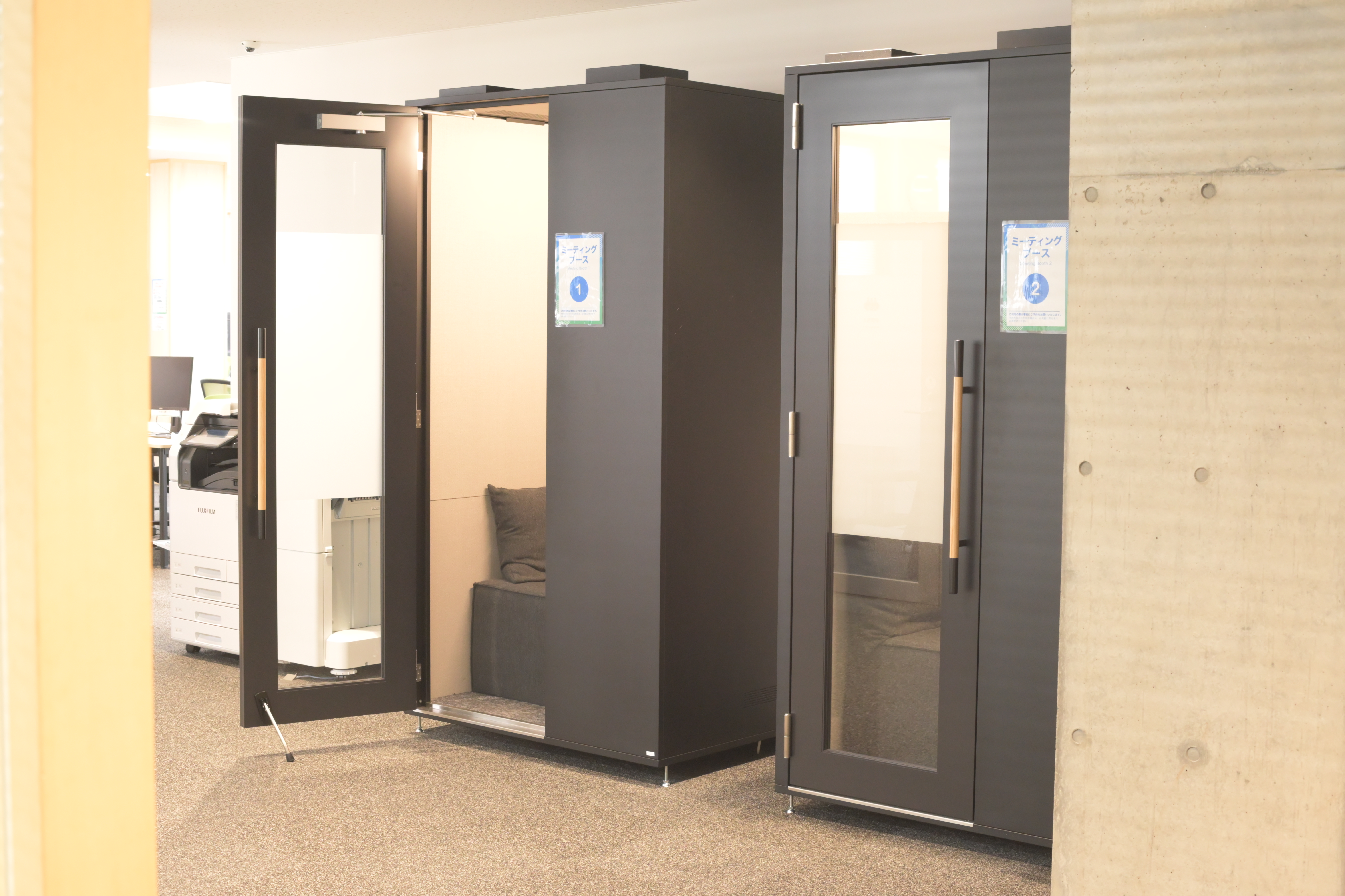 ミーティングブース